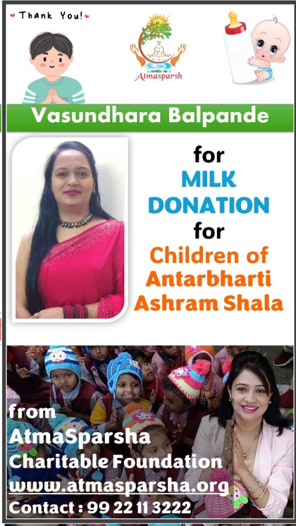 Milk Donation Astroruchi Abhiruchi | atmasparsha charitable trust